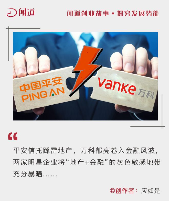 惠业贷怎么提前全额还款人工客服电话 惠业贷怎么提前全额还款人工客服电话