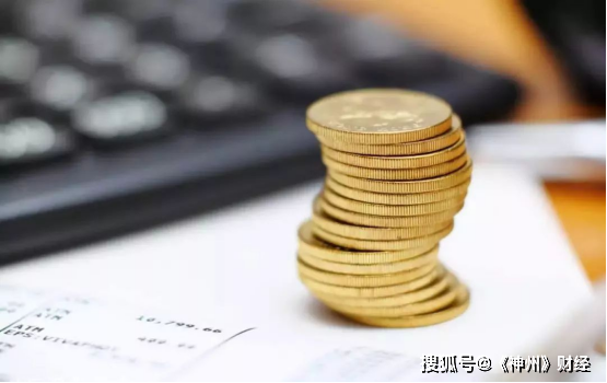 惠业贷怎么提前全额还款人工客服电话 惠业贷怎么提前全额还款人工客服电话