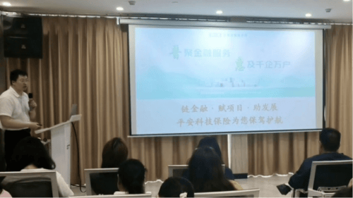马上消费金融客服热线 马上消费金融客服热线