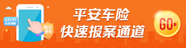 招联好期贷如何一次性提前结清还款客服电话 招联好期贷如何一次性提前结清还款客服电话
