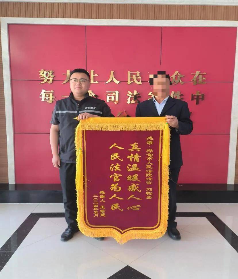 重庆京东盛际小额贷款如何一次性提前结清还款咨询客服 重庆京东盛际小额贷款如何一次性提前结清还款咨询客服