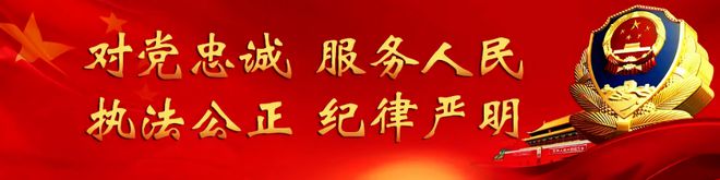 重庆京东盛际小额贷款如何一次性提前结清还款咨询客服 重庆京东盛际小额贷款如何一次性提前结清还款咨询客服