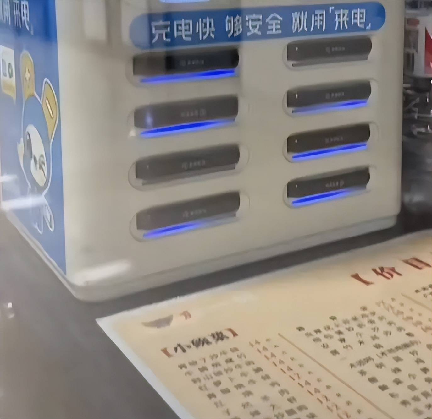 兴e贷app提前还款的人工联系客服电话 兴e贷app提前还款的人工联系客服电话