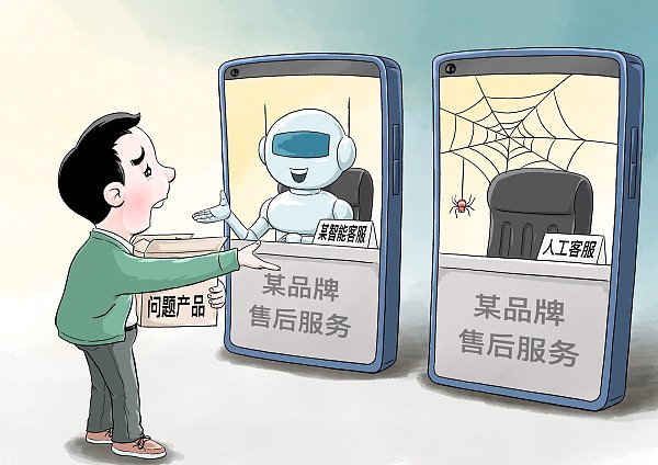 美团借钱客服电话人工服务热线电话号码 美团借钱客服电话人工服务热线电话号码