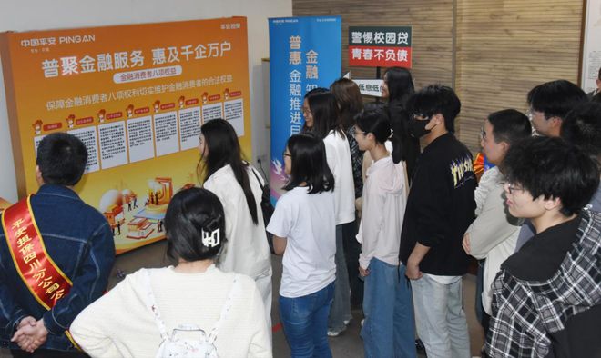 京东金条怎么找人工客服电话还款失败咨询 京东金条怎么找人工客服电话还款失败咨询