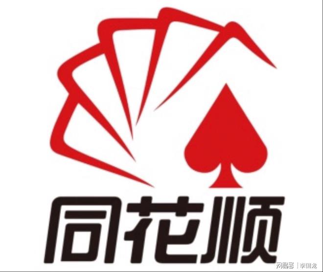惠业贷公司客服电话人工客服 惠业贷公司客服电话人工客服