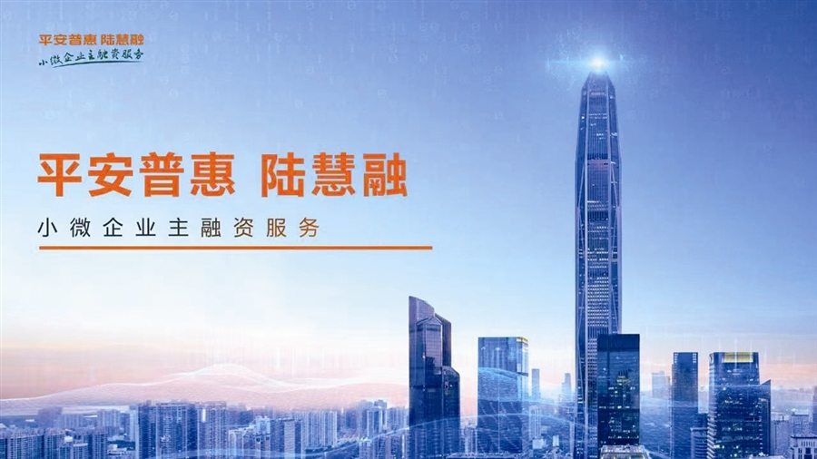 中邮消费金融公司人工客服电话怎么打 中邮消费金融公司人工客服电话怎么打
