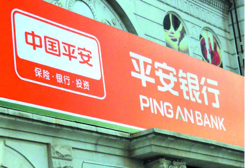 重庆京东盛际小额贷款怎么找人工客服电话还款失败咨询 重庆京东盛际小额贷款怎么找人工客服电话还款失败咨询