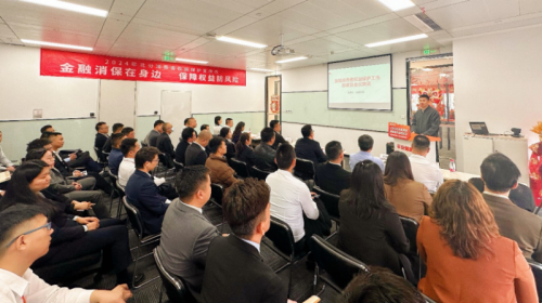 重庆京东盛际小额贷款的客服人工服务电话 重庆京东盛际小额贷款的客服人工服务电话