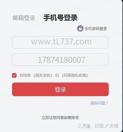 四川佳物小额贷公司在线人工客服热线怎么找? 四川佳物小额贷公司在线人工客服热线怎么找?