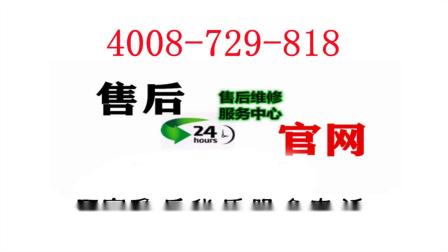 四川佳物小额贷公司在线人工客服热线怎么找? 四川佳物小额贷公司在线人工客服热线怎么找?