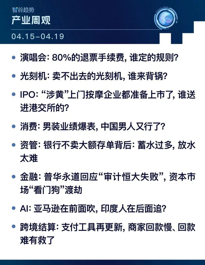 微粒贷app还款电话的人工客服中心 微粒贷app还款电话的人工客服中心