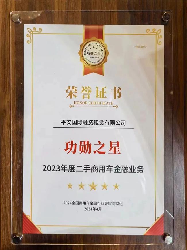 深圳市中融小额贷款人工服务24小时提前还款结清 深圳市中融小额贷款人工服务24小时提前还款结清