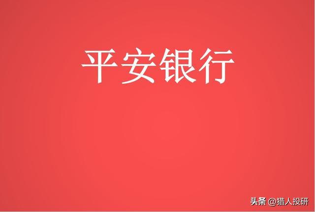 重庆美团三快平台人工还款客服电话 重庆美团三快平台人工还款客服电话