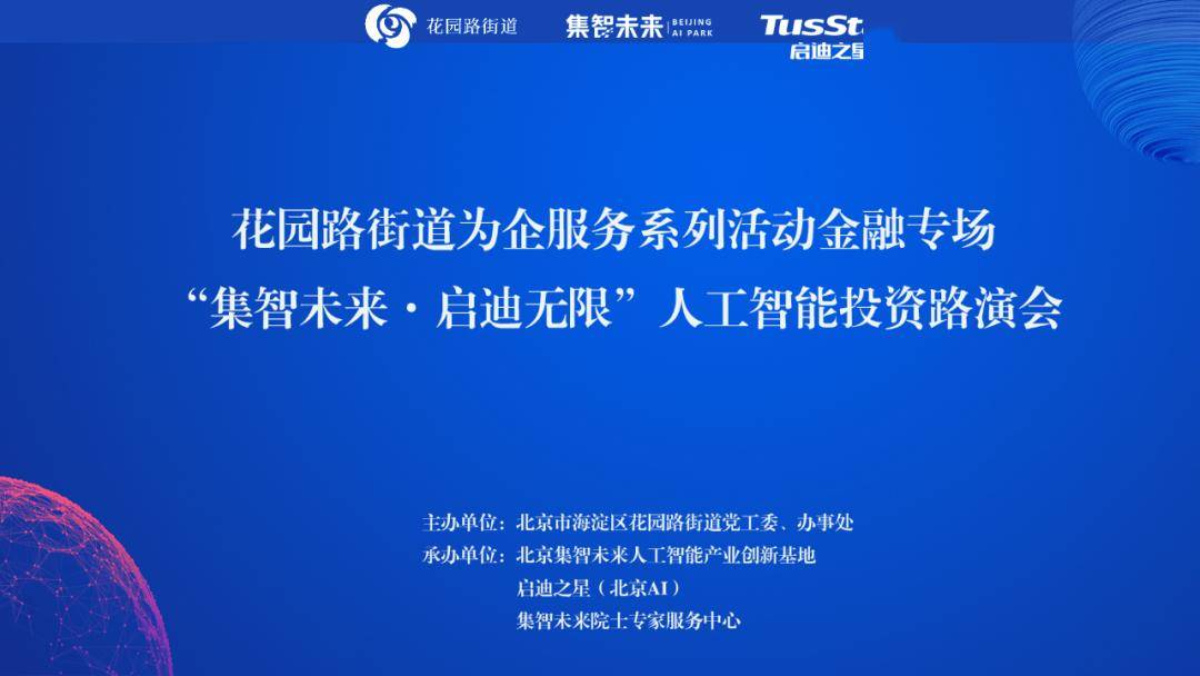 重庆市分众小额贷款客服电话人工客服 重庆市分众小额贷款客服电话人工客服