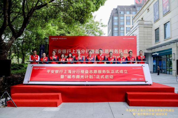 小辉付怎么找人工客服电话还款失败咨询 小辉付怎么找人工客服电话还款失败咨询