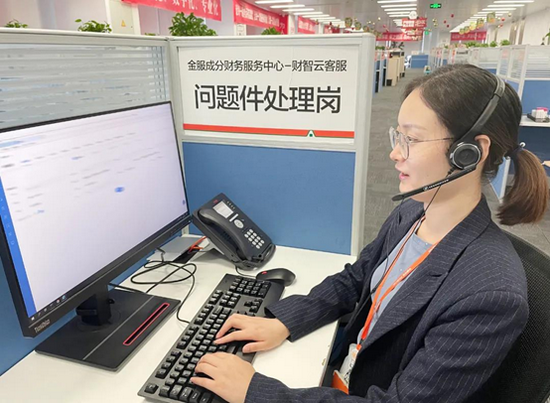 网商贷结清人工客服电话 网商贷结清人工客服电话