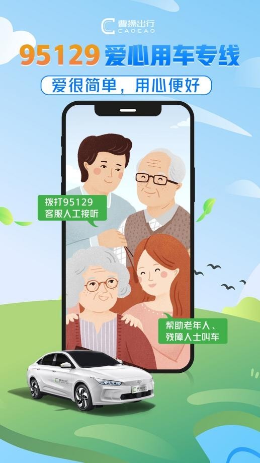 微粒贷客服电话人工服务 微粒贷客服电话人工服务