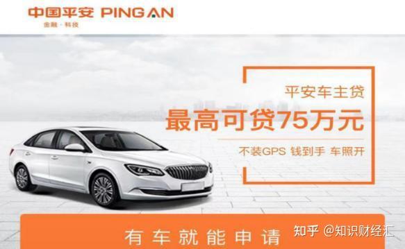 宜享花提前结清还款限额失败咨询电话 宜享花提前结清还款限额失败咨询电话