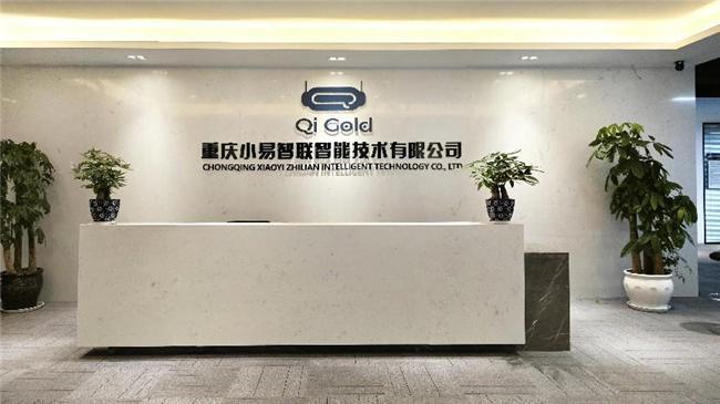 四川佳物小额贷平台人工客服的电话 四川佳物小额贷平台人工客服的电话