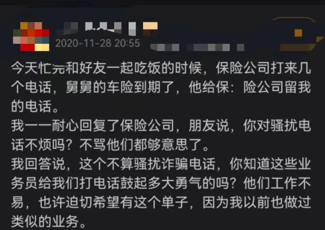 蚂蚁消金提前还款咨询电话提前还款怎么还 蚂蚁消金提前还款咨询电话提前还款怎么还