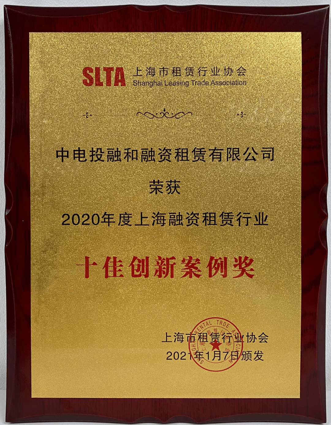 深圳市中融小额贷款公司客服人工服务电话 深圳市中融小额贷款公司客服人工服务电话