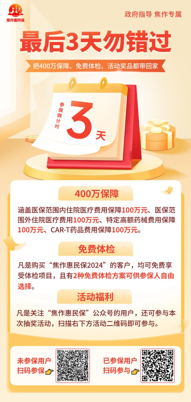 美团借钱在线人工客服热线怎么找 美团借钱在线人工客服热线怎么找
