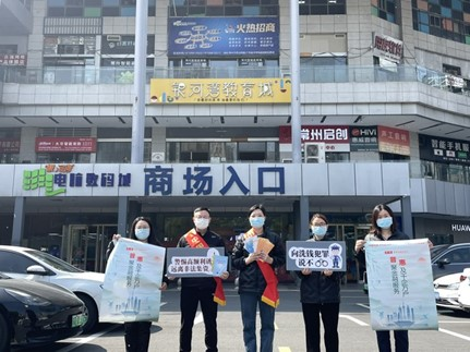 重庆京东盛际小额贷款人工客服咨询热线 重庆京东盛际小额贷款人工客服咨询热线