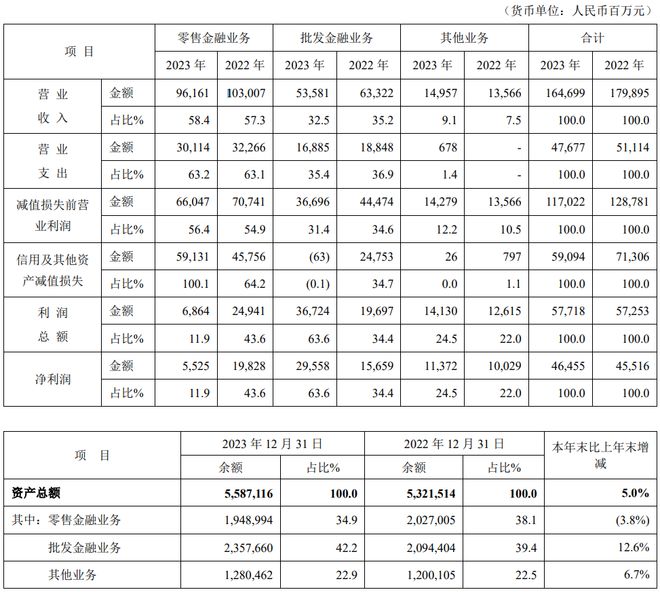 分期乐的客服电话全天人工还款电话 分期乐的客服电话全天人工还款电话