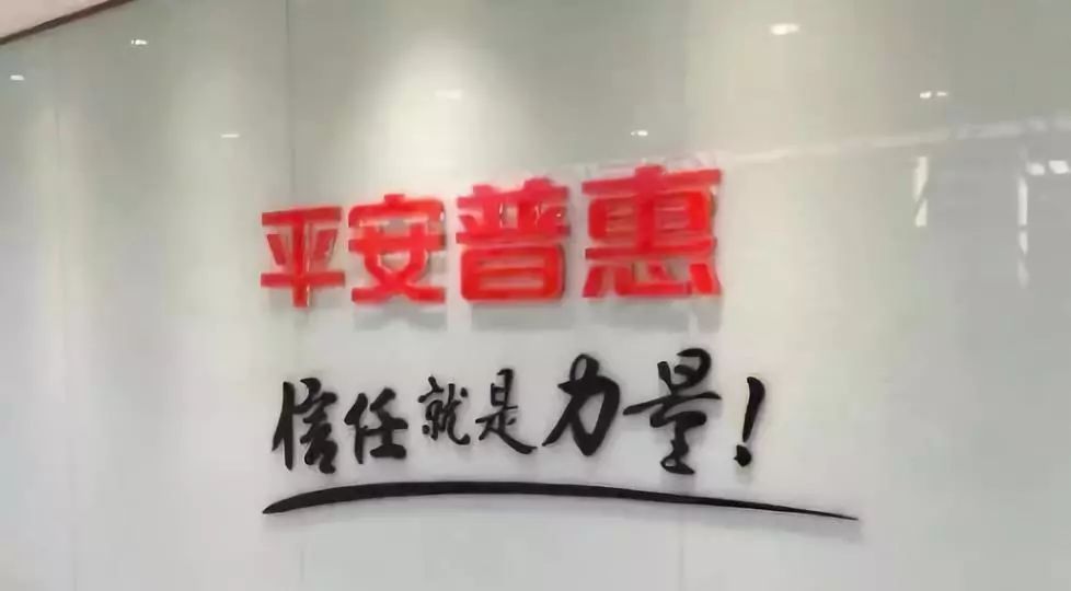 小辉付如何提前还款人工客服电话 小辉付如何提前还款人工客服电话