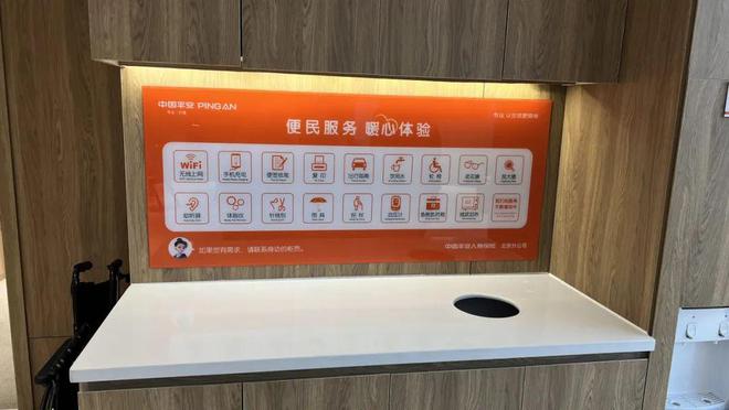 网商贷公司客服人工热线是多少 网商贷公司客服人工热线是多少