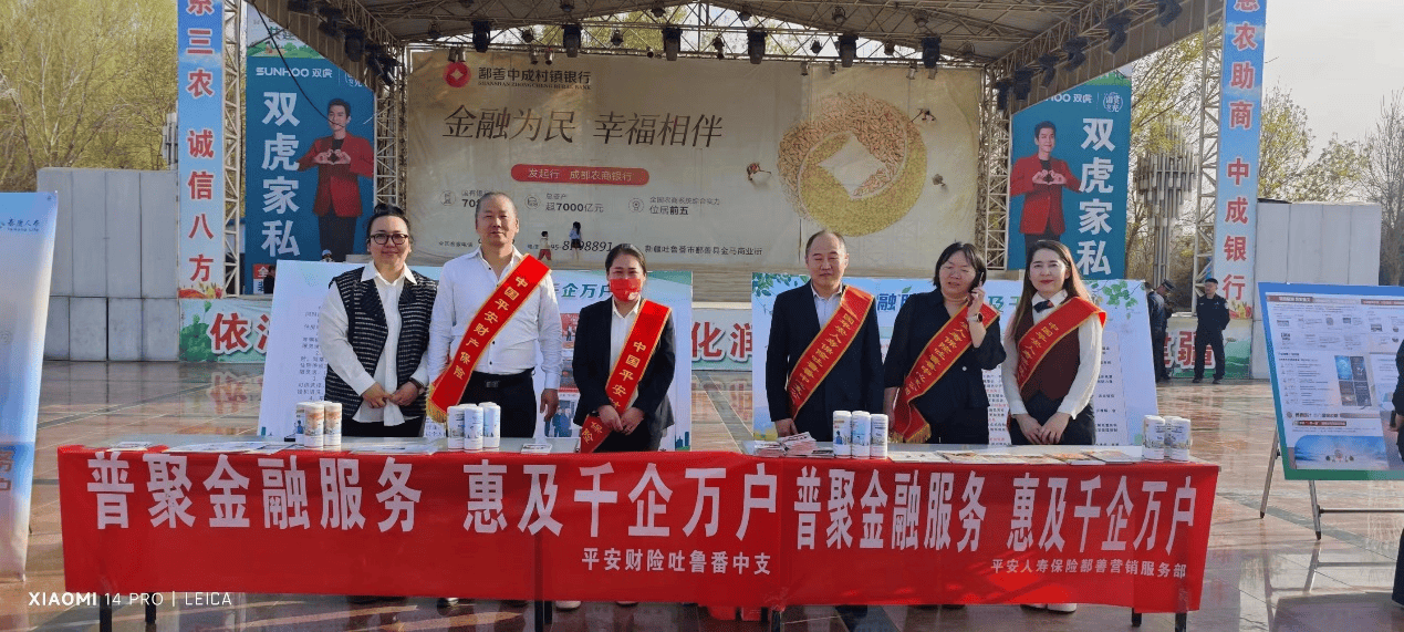 网商贷公司客服人工电话 网商贷公司客服人工电话