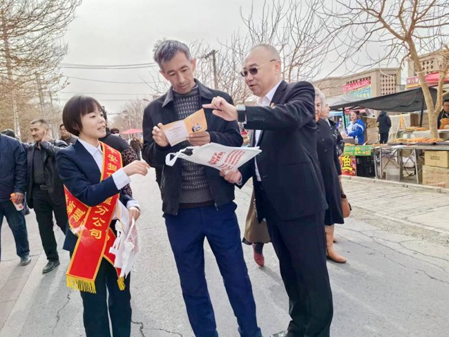 抖音放心借人工提前还款客服联系电话