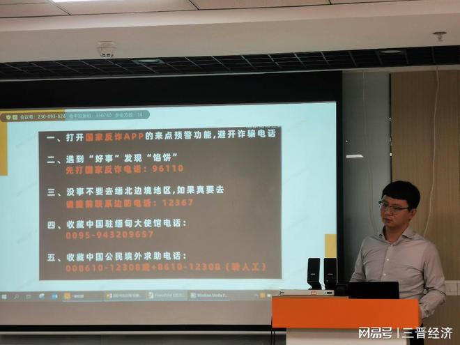 抖音放心借人工提前还款客服联系电话 抖音放心借人工提前还款客服联系电话