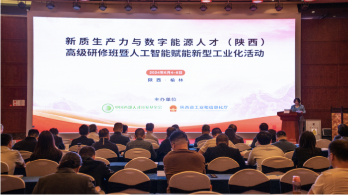 多地设立人才基金以“人才+产业”模式助推产业发展 多地设立人才基金以“人才+产业”模式助推产业发展